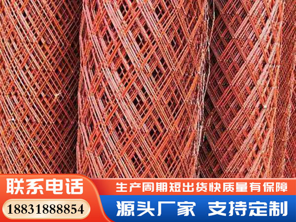 糧倉(cāng)鋼板網(wǎng)