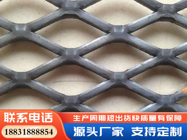 船舶用鋼板網(wǎng)