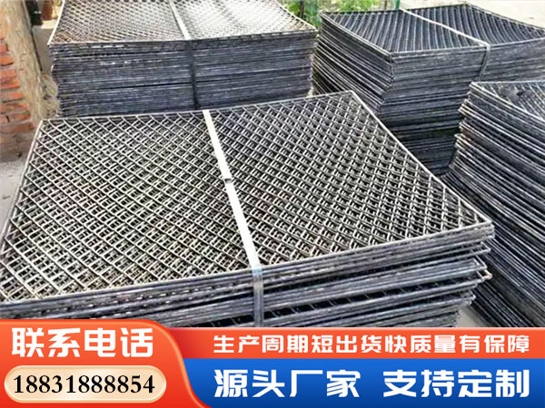 貨架用鋼板網(wǎng)