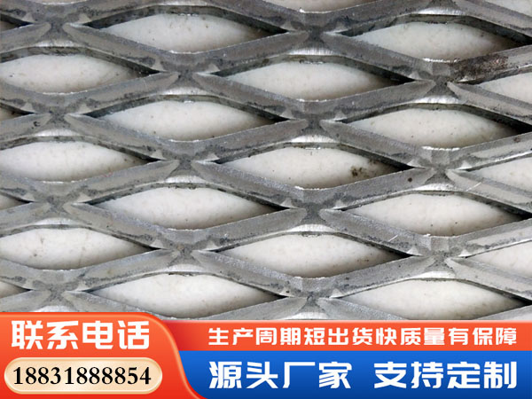 壓平鋼板網(wǎng) 