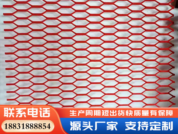 龜型鋼板網(wǎng)