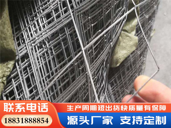 護(hù)坡鋼板網(wǎng)