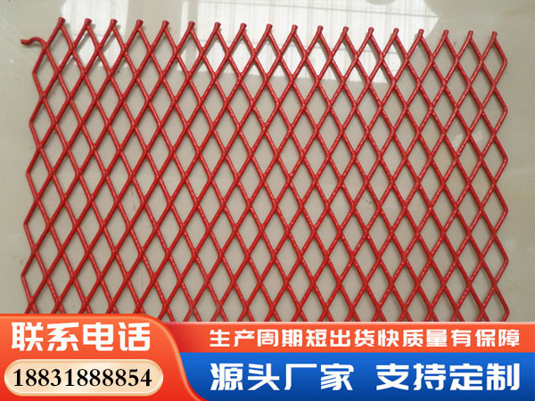 浸塑鋼板網(wǎng) 