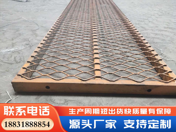 腳踏鋼板網(wǎng)